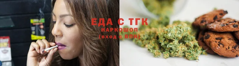 Cannafood конопля  Полярный 