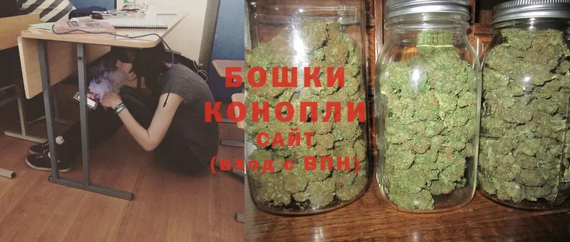 МАРИХУАНА OG Kush  Полярный 